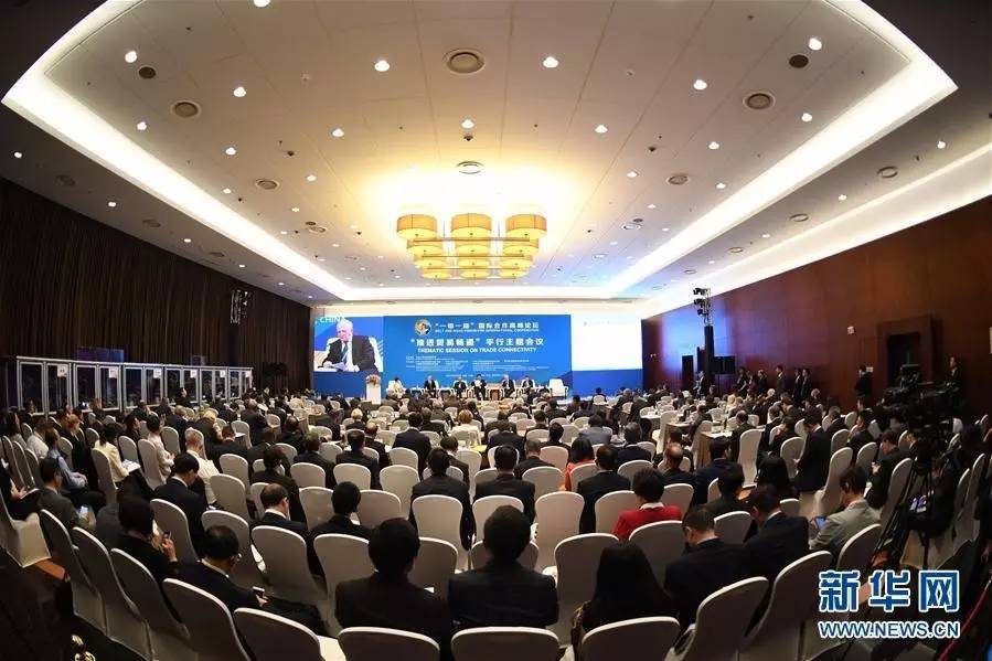 “一帶一路”：中聯(lián)邦的精細化工理念！
