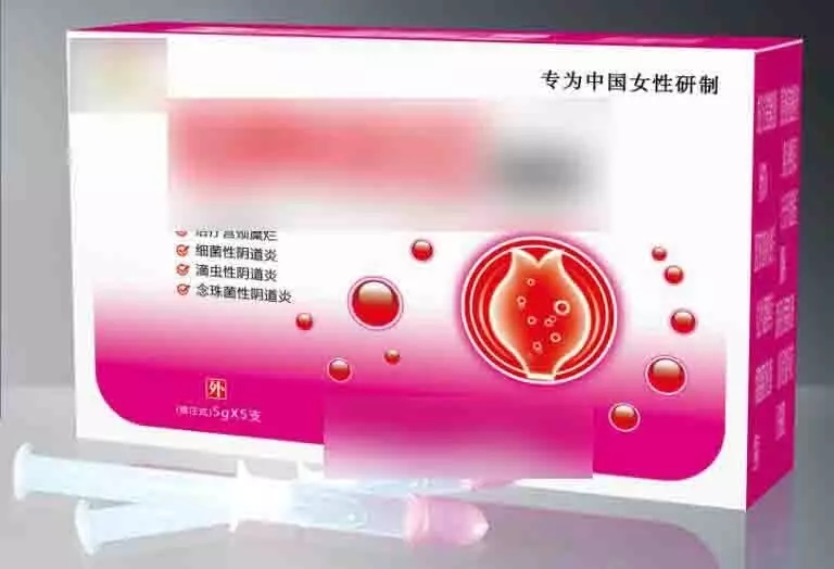 為女性加油！醫(yī)藥級消泡劑背后的努力