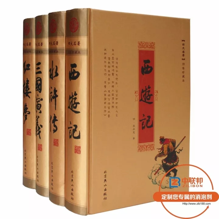 不用驚訝，中聯(lián)邦啫喱膠消泡劑就是這么強！