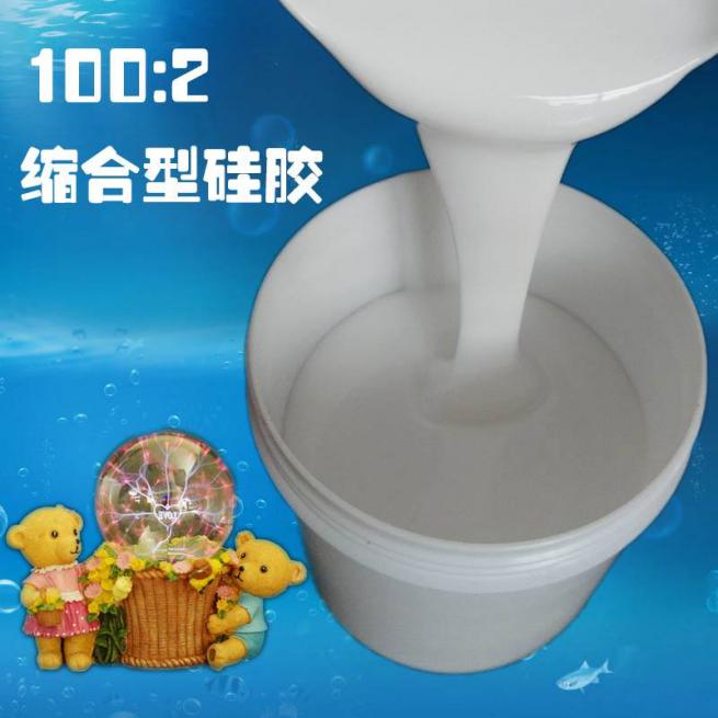 你不得不承認，解決硅膠氣泡使用硅膠消泡劑是不可少的！