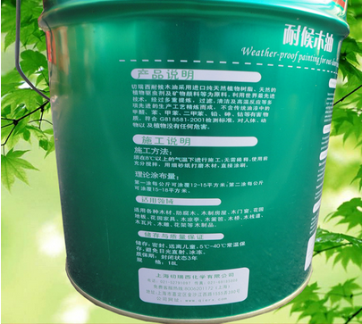 木器漆消泡劑在木器漆中的應(yīng)用