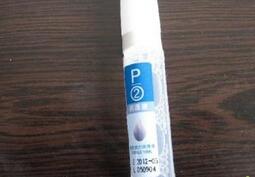 水槽液專用消泡劑在潤濕液中的應(yīng)用