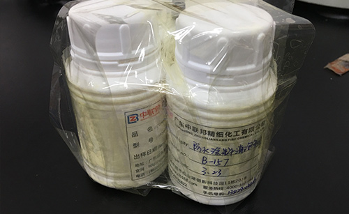 涂料消泡劑樣品