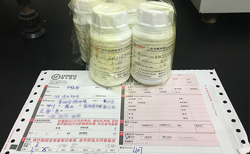 快遞紡織印染消泡劑樣品