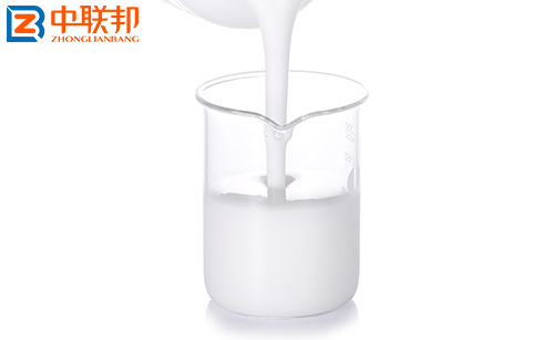 中聯(lián)邦有機(jī)硅消泡劑