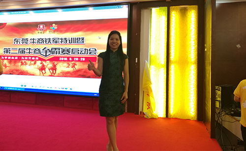 中聯(lián)邦消泡劑總經(jīng)理王總
