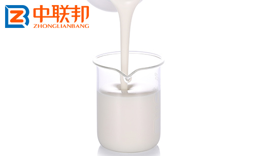 中聯(lián)邦消泡劑