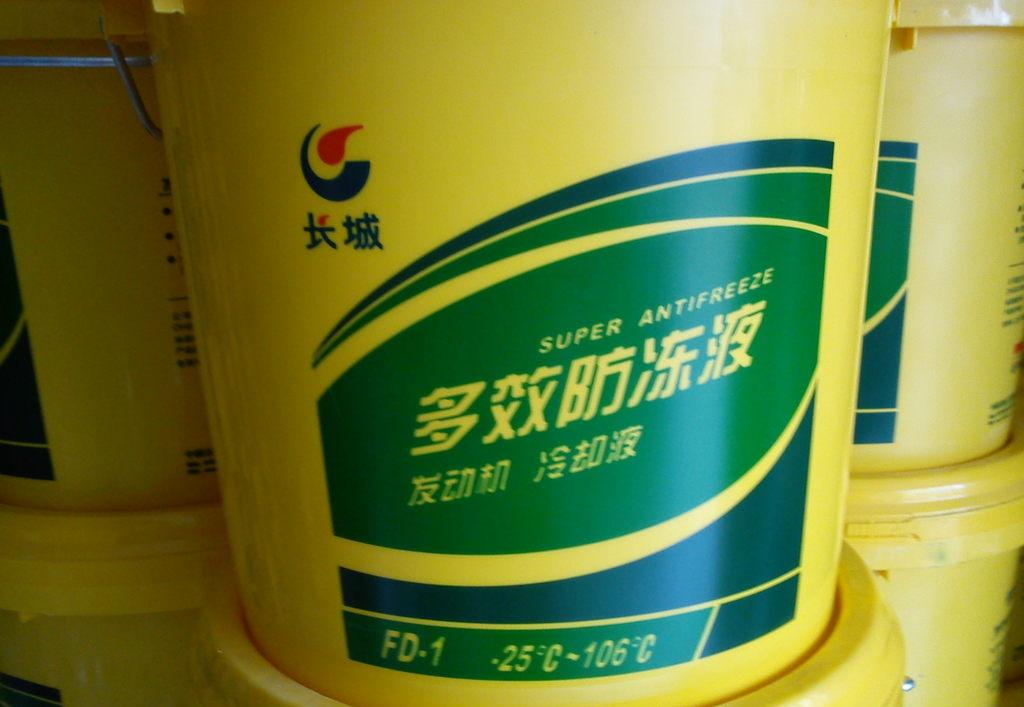 防凍液消泡劑的應(yīng)用領(lǐng)域