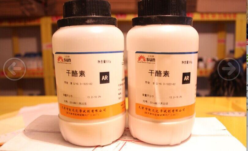 干酪素消泡劑的應(yīng)用領(lǐng)域