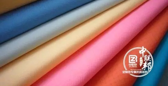該廠的布料產(chǎn)品示意圖