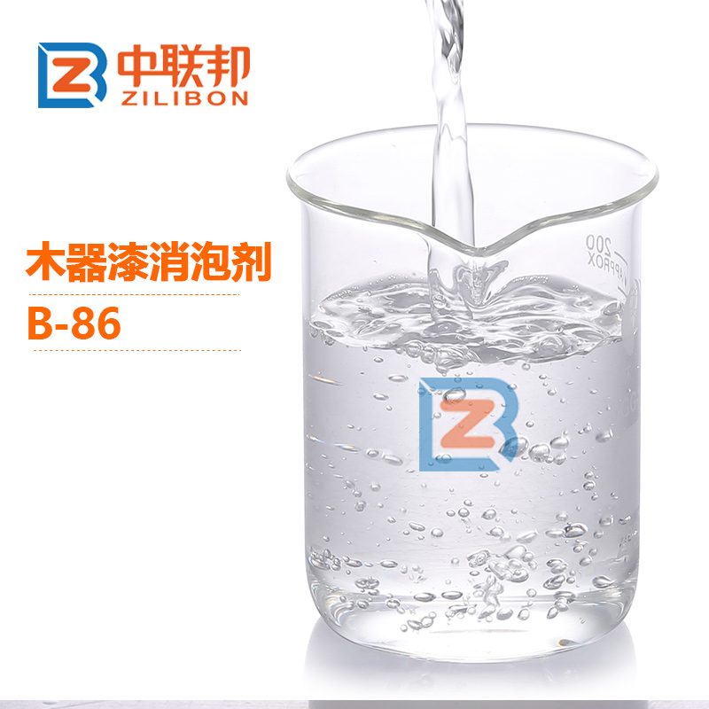 木器漆消泡劑.jpg
